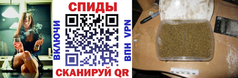 БУТИРАТ вода  мега маркетплейс  Первомайск 