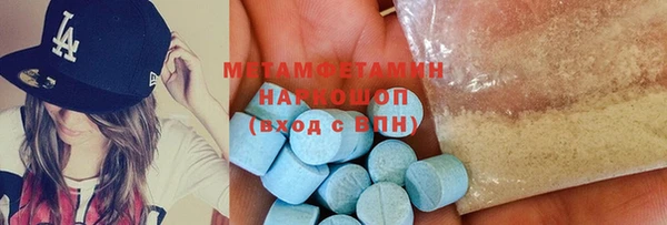 mix Аркадак