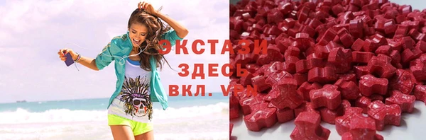 прущие крисы Арсеньев