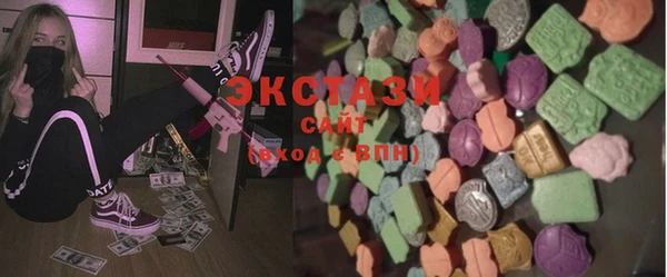 бошки Армянск