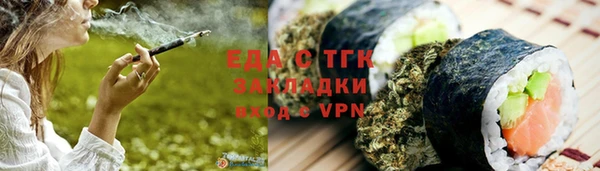 mix Аркадак