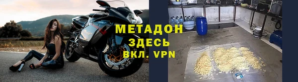 mix Аркадак