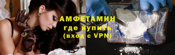 прущие крисы Арсеньев