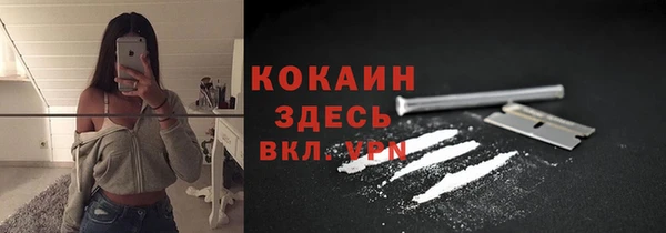 mix Аркадак