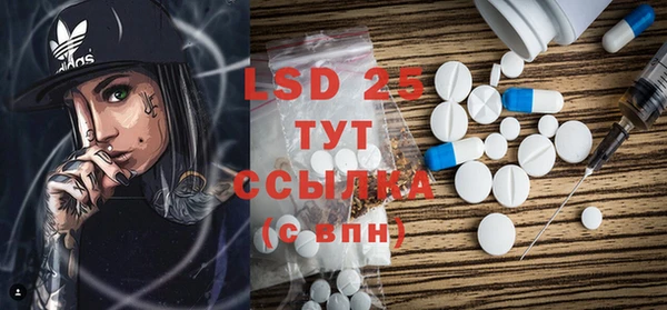 дмт Сафоново