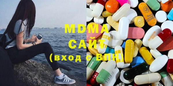 mix Аркадак
