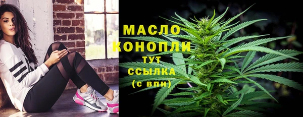 mix Аркадак
