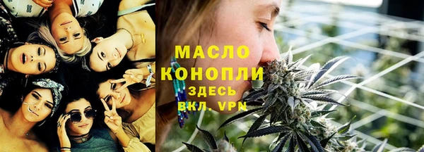 прущие крисы Арсеньев