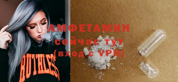 mix Аркадак