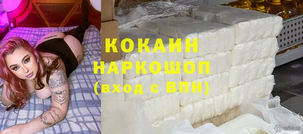прущие крисы Арсеньев