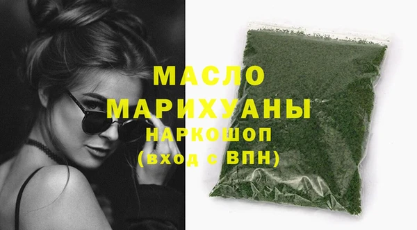 mix Аркадак