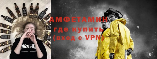 прущие крисы Арсеньев