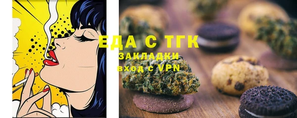 прущие крисы Арсеньев