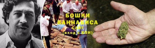 mix Аркадак