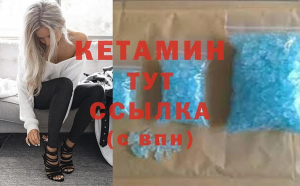 mix Аркадак